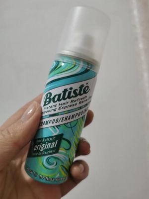 batiste免洗喷雾价格(batiste免洗喷雾怎么用)-图3 batiste免洗喷雾价格(batiste免洗喷雾怎么用)-图3