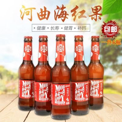 海红蜜价格(山西海红蜜哪里有卖)-图3 海红蜜价格(山西海红蜜哪里有卖)-图3