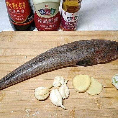 摆甲鱼价格（摆甲鱼的做法大全窍门）