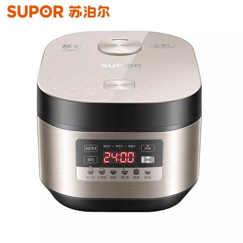 苏泊尔40hc3t价格（苏泊尔40hc30130）