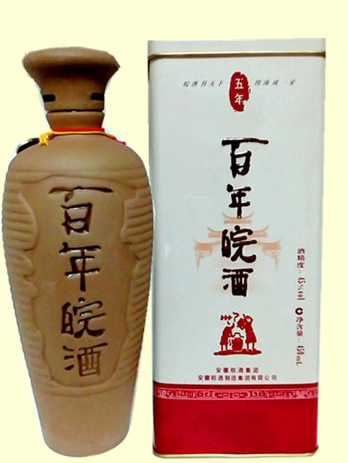 皖河酒价格表(皖酒41度26价格500ml)-图3 皖河酒价格表(皖酒41度26价格500ml)-图3