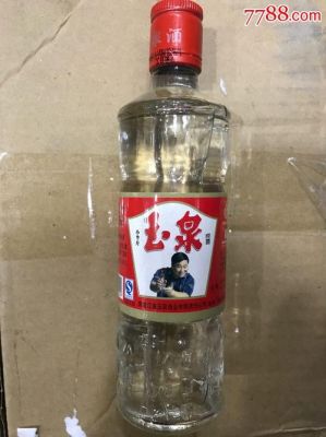 美福蓝价格(美福康多少钱一盒)-图3 美福蓝价格(美福康多少钱一盒)-图3