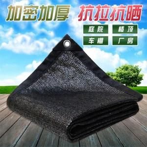 遮阴布价格(遮阴布是什么)-图2 遮阴布价格(遮阴布是什么)-图2