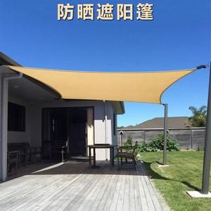 遮阴布价格(遮阴布是什么)-图3 遮阴布价格(遮阴布是什么)-图3
