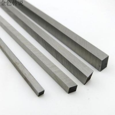 方钢条价格(方钢条价格1cm*2cm*6m)-图3 方钢条价格(方钢条价格1cm*2cm*6m)-图3