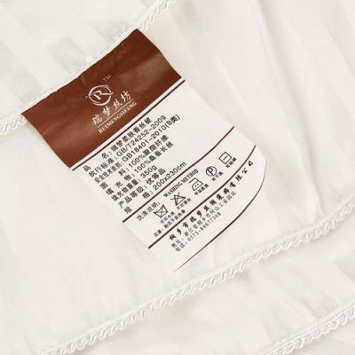 瑞梦蚕丝被价格(电视购物瑞梦蚕丝被质量)-图3 瑞梦蚕丝被价格(电视购物瑞梦蚕丝被质量)-图3