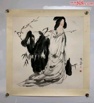彭先诚作品价格(彭先诚书画价格)-图2 彭先诚作品价格(彭先诚书画价格)-图2