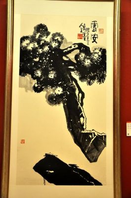 刘中价格(刘中澡简介)-图3 刘中价格(刘中澡简介)-图3