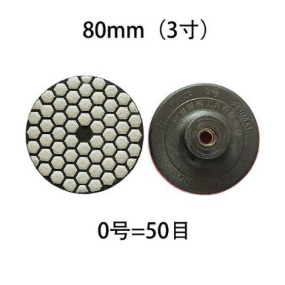 抛光片回收价格（抛光片的价格）-图3