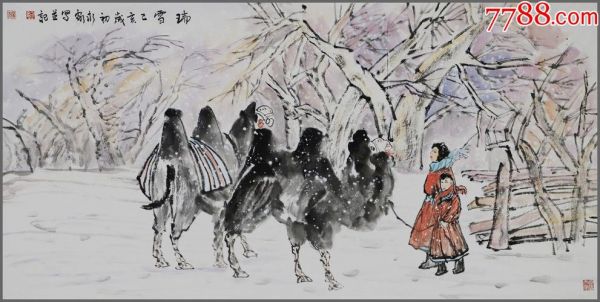 杨永家价格(画家杨永家有收藏价值吗)-图3 杨永家价格(画家杨永家有收藏价值吗)-图3
