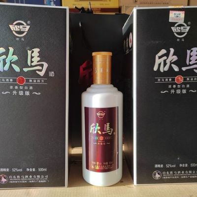 52度欣马酒价格(52度欣马酒价格表升级版)-图2 52度欣马酒价格(52度欣马酒价格表升级版)-图2