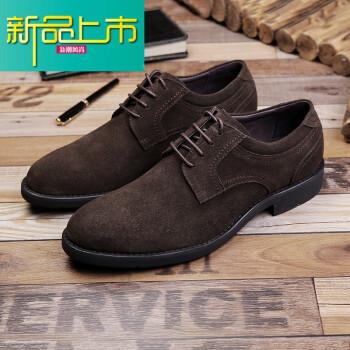 型咖馆男鞋价格（型咖造型）-图1