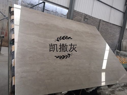 凯撒灰价格(唯美凯撒灰)-图1 凯撒灰价格(唯美凯撒灰)-图1