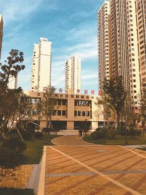 下应洋江水岸价格(洋江水岸地址)-图1 下应洋江水岸价格(洋江水岸地址)-图1