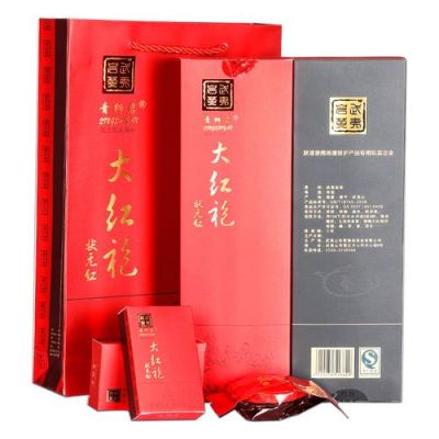 青狮岩大红袍价格(青狮岩大红袍价格及图片)-图3 青狮岩大红袍价格(青狮岩大红袍价格及图片)-图3