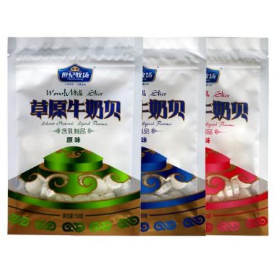 草原贝贝含乳片价格(草原牛奶贝有什么营养)-图3 草原贝贝含乳片价格(草原牛奶贝有什么营养)-图3