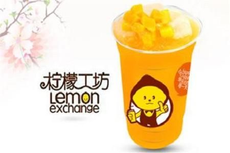 酡绯价格(绯茶怎么样)-图2 酡绯价格(绯茶怎么样)-图2