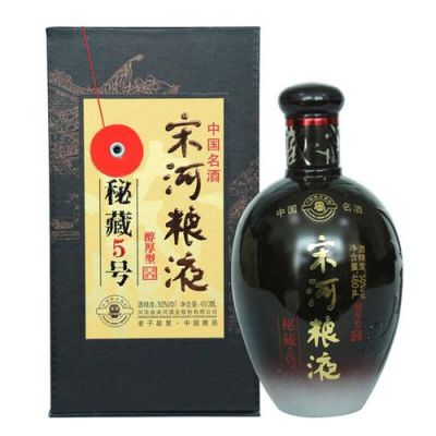 宋河密藏5号价格（宋河秘藏5号46度醇厚型）-图2