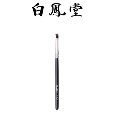白凤堂价格(白凤堂是哪里的牌子)-图3 白凤堂价格(白凤堂是哪里的牌子)-图3