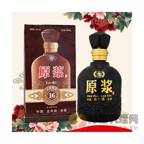 万顺人家酒价格表(万顺人家原浆酒)-图2 万顺人家酒价格表(万顺人家原浆酒)-图2