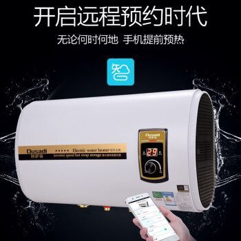 欧萨帝价格(欧萨帝电器质量怎么样)-图3 欧萨帝价格(欧萨帝电器质量怎么样)-图3