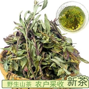 野茶价格（野茶价格多少）