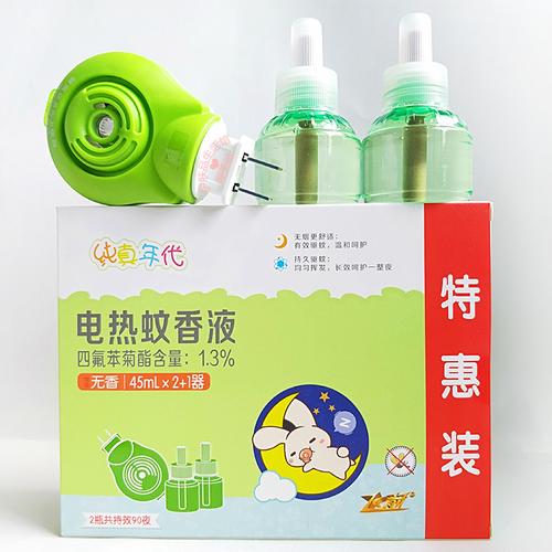 飞箭蚊香价格(飞箭蚊香液怎么样)-图1 飞箭蚊香价格(飞箭蚊香液怎么样)-图1