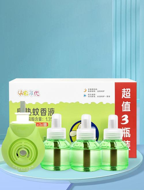 飞箭蚊香价格(飞箭蚊香液怎么样)-图3 飞箭蚊香价格(飞箭蚊香液怎么样)-图3