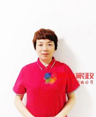 大理保姆价格(大理 保姆)-图3 大理保姆价格(大理 保姆)-图3