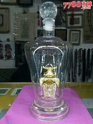 好智多神农植物酒价格(好智多神农植物酒价格图片)-图3 好智多神农植物酒价格(好智多神农植物酒价格图片)-图3