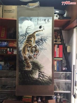 谭乐丹作品价格(谭乐丹印章图片)-图3 谭乐丹作品价格(谭乐丹印章图片)-图3