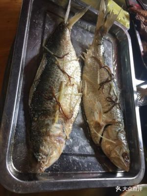 三泥鱼价格(三泥鱼的价格)-图2 三泥鱼价格(三泥鱼的价格)-图2