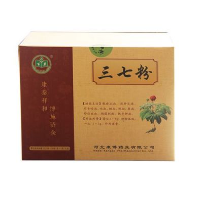 金岁方三七粉价格(金七药业股份有限公司三七粉)-图3 金岁方三七粉价格(金七药业股份有限公司三七粉)-图3