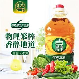 吉粮豆油价格(吉粮有机大豆油5l非转基因价格)-图3 吉粮豆油价格(吉粮有机大豆油5l非转基因价格)-图3