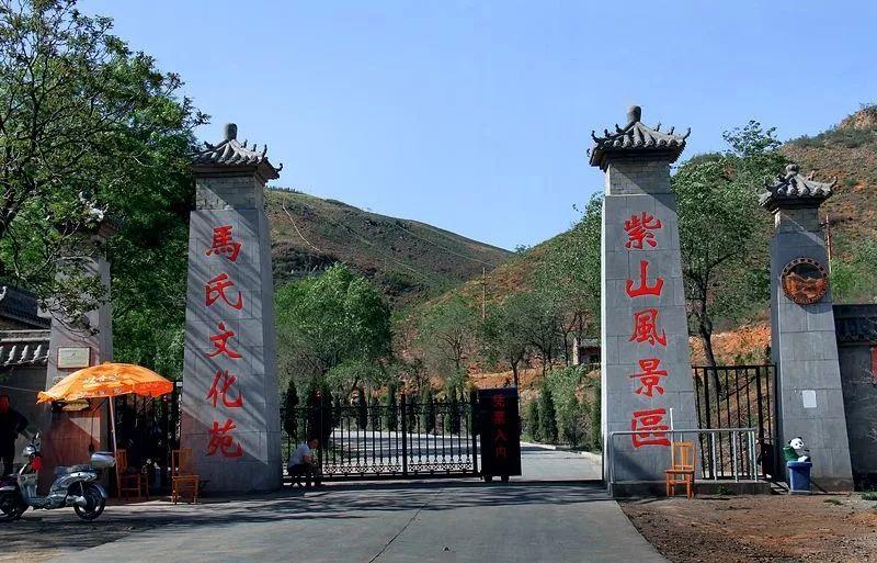 邯郸紫山公墓价格(邯郸市紫山公园哪个门进去)-图2 邯郸紫山公墓价格(邯郸市紫山公园哪个门进去)-图2