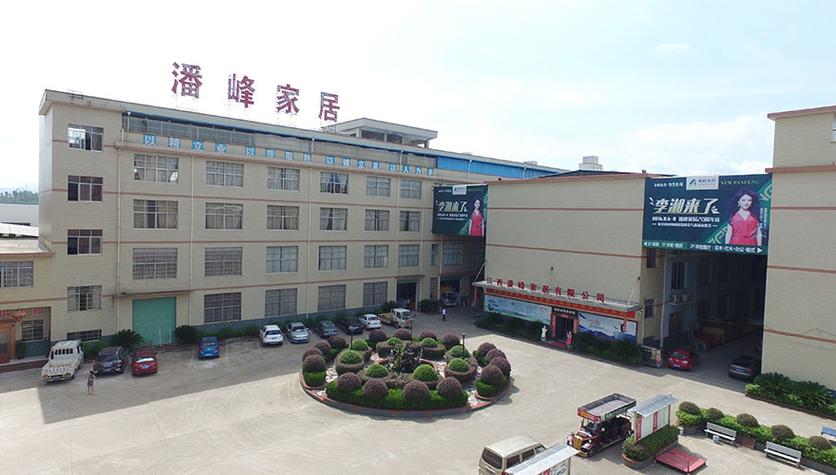 潘峰家居价格(江西潘峰家具倒闭了)-图3 潘峰家居价格(江西潘峰家具倒闭了)-图3
