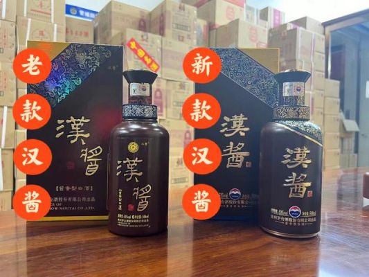 悍酒价格(悍将酒价格)-图2 悍酒价格(悍将酒价格)-图2