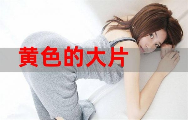 亚洲蝶价格（芜湖亚洲蝶价位）-图2