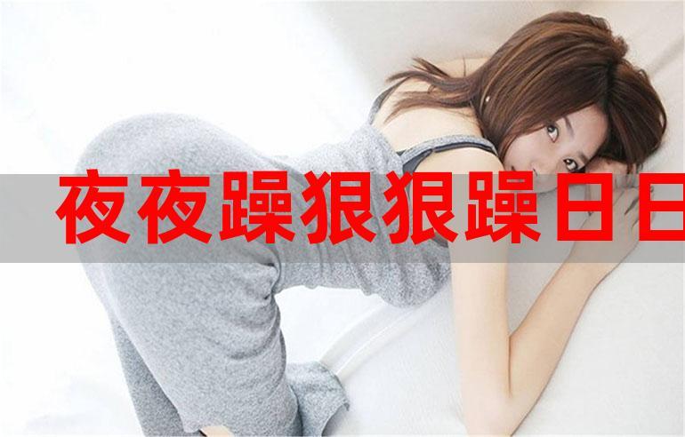 亚洲蝶价格（芜湖亚洲蝶价位）-图3