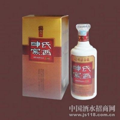 申氏家酒价格（申氏品牌餐饮管理有限公司）