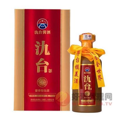 兵商酒价格表(兵商酒酱香型53度)-图3 兵商酒价格表(兵商酒酱香型53度)-图3