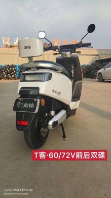 铃洋玛价格(铃洋玛助力摩托车价格)-图2 铃洋玛价格(铃洋玛助力摩托车价格)-图2
