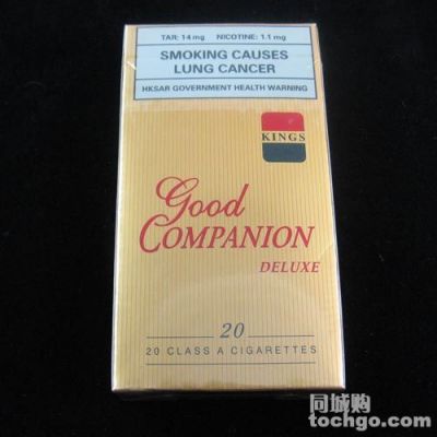 良友烟价格(良友烟多少钱一盒)-图2 良友烟价格(良友烟多少钱一盒)-图2