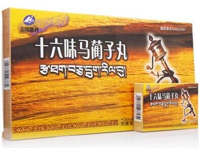 舒睾组合精脉通价格(舒睪组合精脉通)-图3 舒睾组合精脉通价格(舒睪组合精脉通)-图3