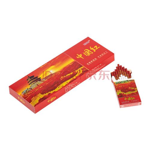 百岁茶价格(百岁茶烟)-图2 百岁茶价格(百岁茶烟)-图2