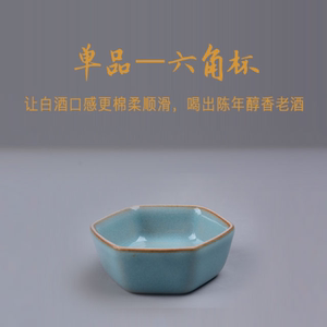 韩琴汝瓷价格表(韩琴汝瓷怎么样)-图3 韩琴汝瓷价格表(韩琴汝瓷怎么样)-图3