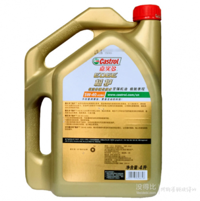 钛劲机油价格(钛金机油属于哪个品牌)-图3 钛劲机油价格(钛金机油属于哪个品牌)-图3