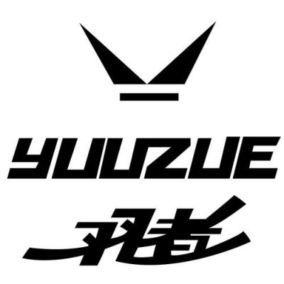 羽者的价格(羽者是什么字)-图2 羽者的价格(羽者是什么字)-图2