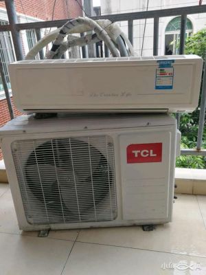 tcl空调gykq47价格(tcl空调大全)-图2 tcl空调gykq47价格(tcl空调大全)-图2