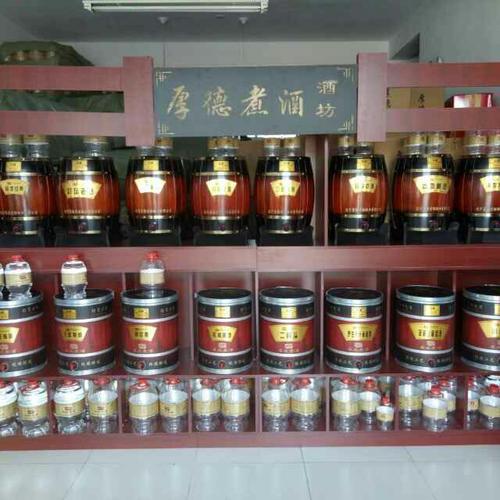 厚德煮酒价格表(厚德煮酒价格表大桶)-图3 厚德煮酒价格表(厚德煮酒价格表大桶)-图3